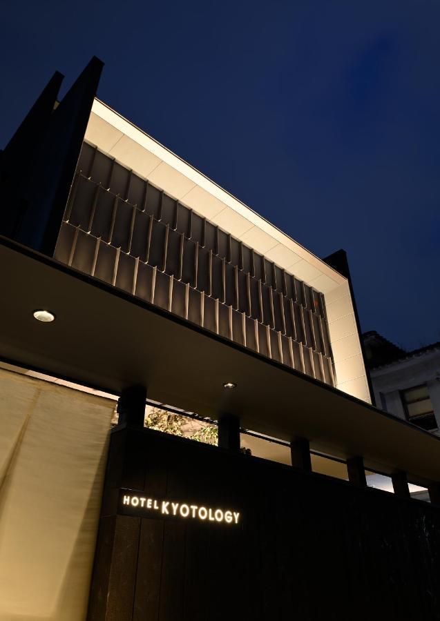 Hotel Kyotology Eksteriør bilde
